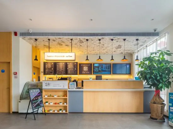 HanTing Hotel (Hangzhou Wanda Plaza)