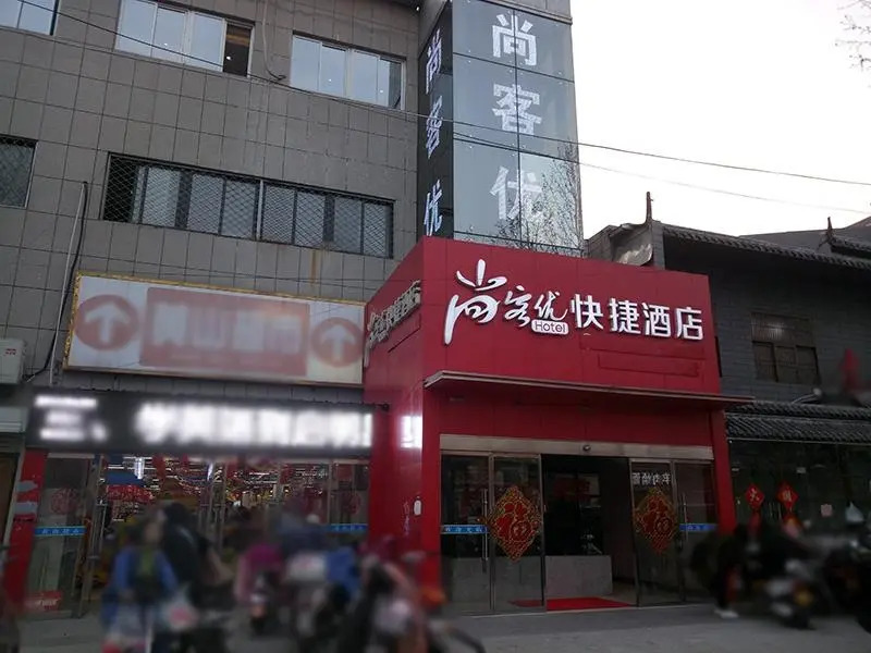 Thank Inn Hotel Jiangsu Xuzhou High-Speed Wanda Square