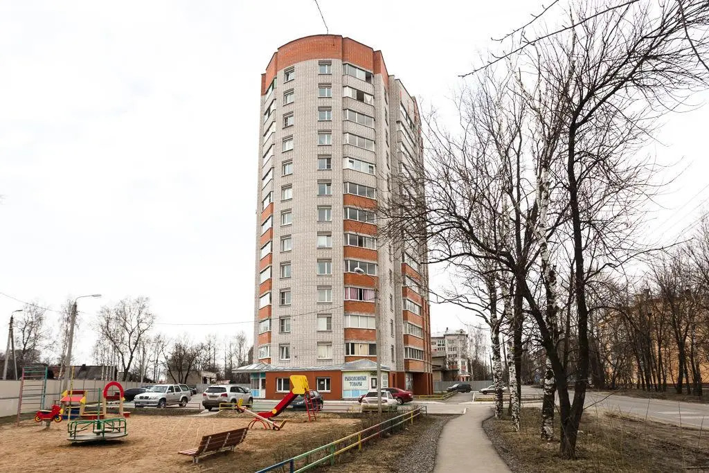 Хочу приехать на улице Пролетарская