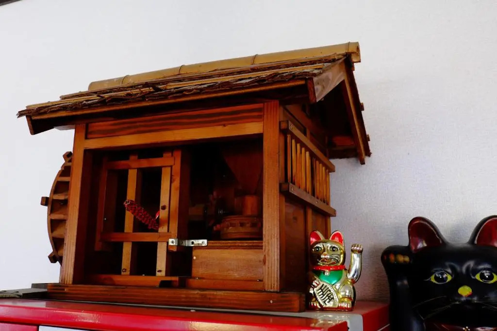 Akaishi Ryokan