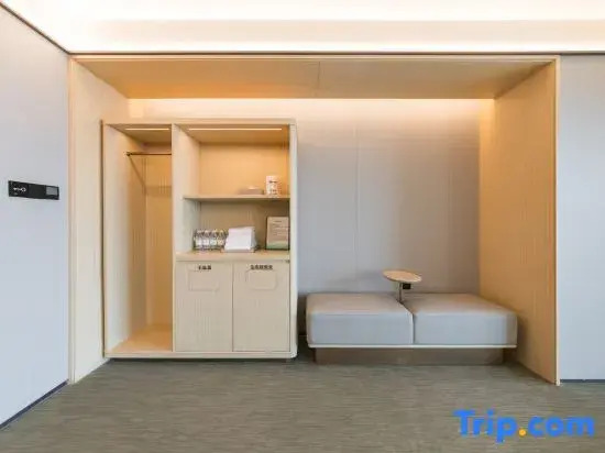 JI Hotel (Jiyuan Government Powerlong Plaza)