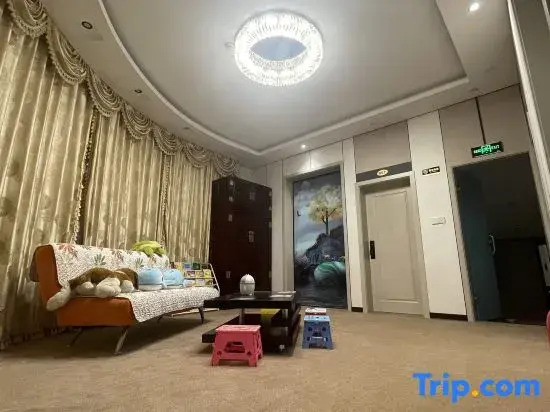 Shanghai Xinyayishu Homestay