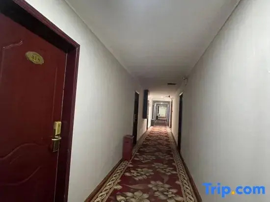 Xinnong Hotel