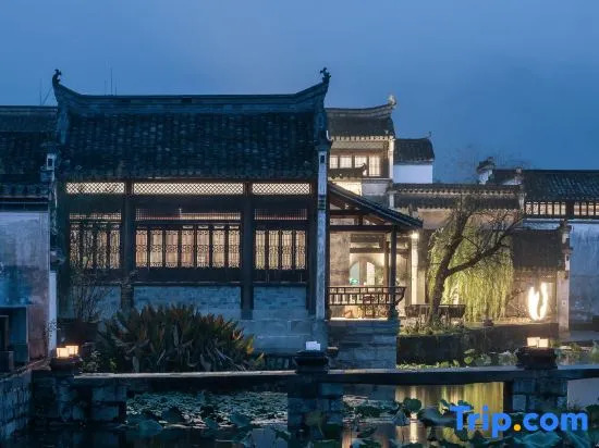 Huangshan Yehe Academy · Cheng Kan Yongxing Mansion Vacation Apartment