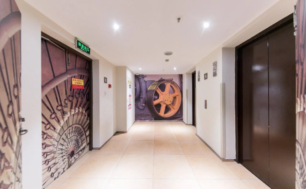ibis Shanghai Chengshan Road Hotel