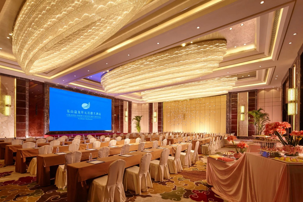 Hualuxe Leshan, an IHG Hotel