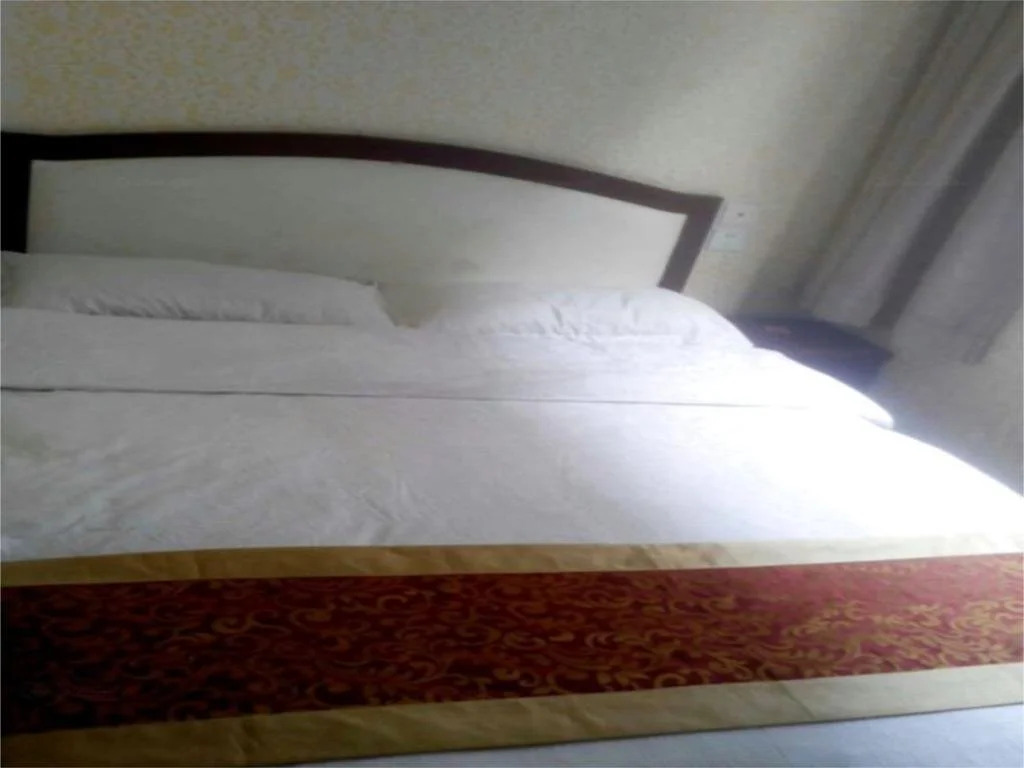Jiayuan Inn