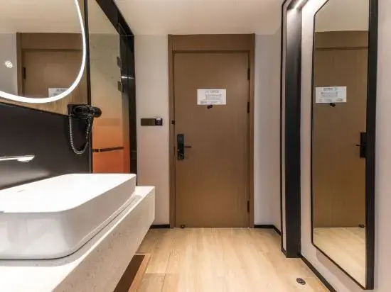 Ni Hao Hotel (Nantong Rugao Changjiang Town)