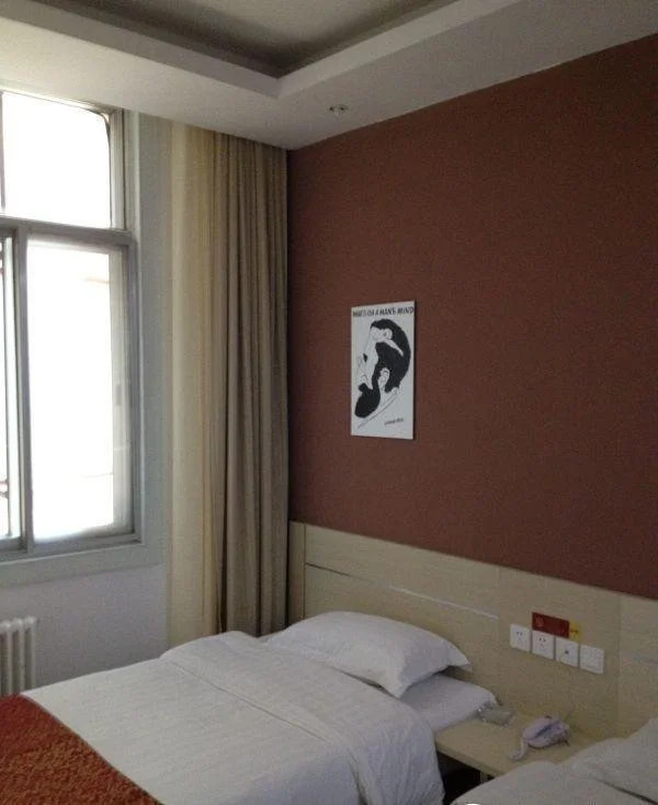 Thankyou Inn Gaomi Changfeng Street