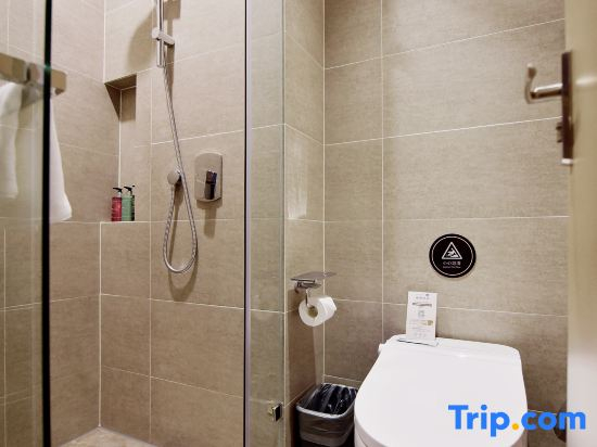 Homeinn Plus (Beijing Shangdi Anningzhuang Qinghe High-speed Railway Station)