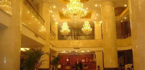Shengshi International Hotel