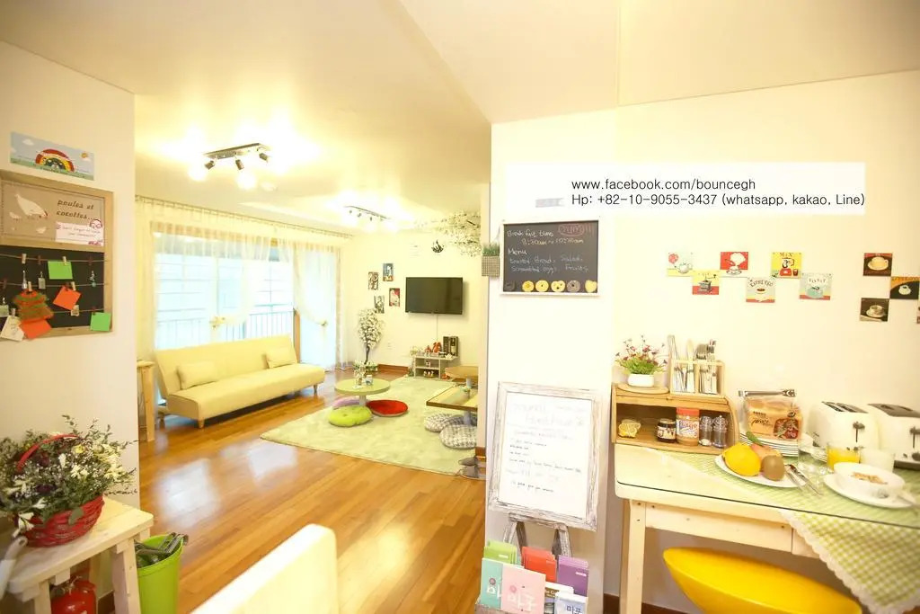 Bounce Guesthouse Hongdae