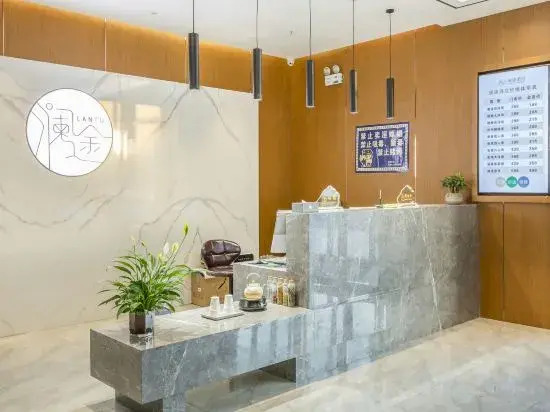 Luoyang Lantu Hotel (China Garden Shop)