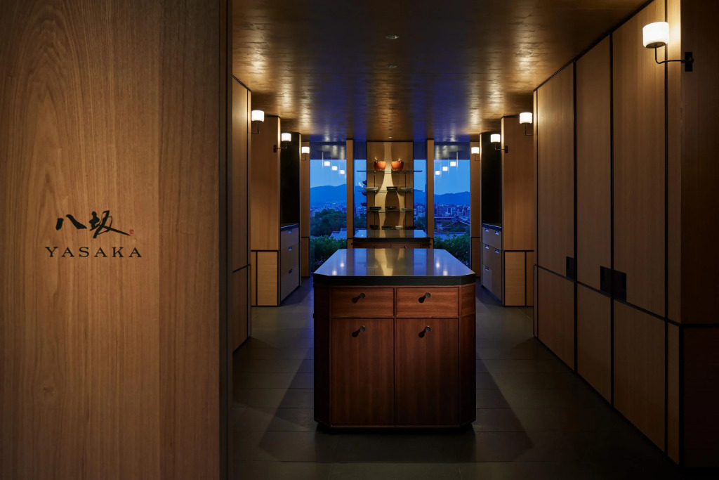 Park Hyatt Kyoto