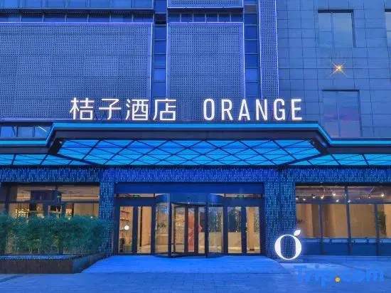 Orange Hotel )
