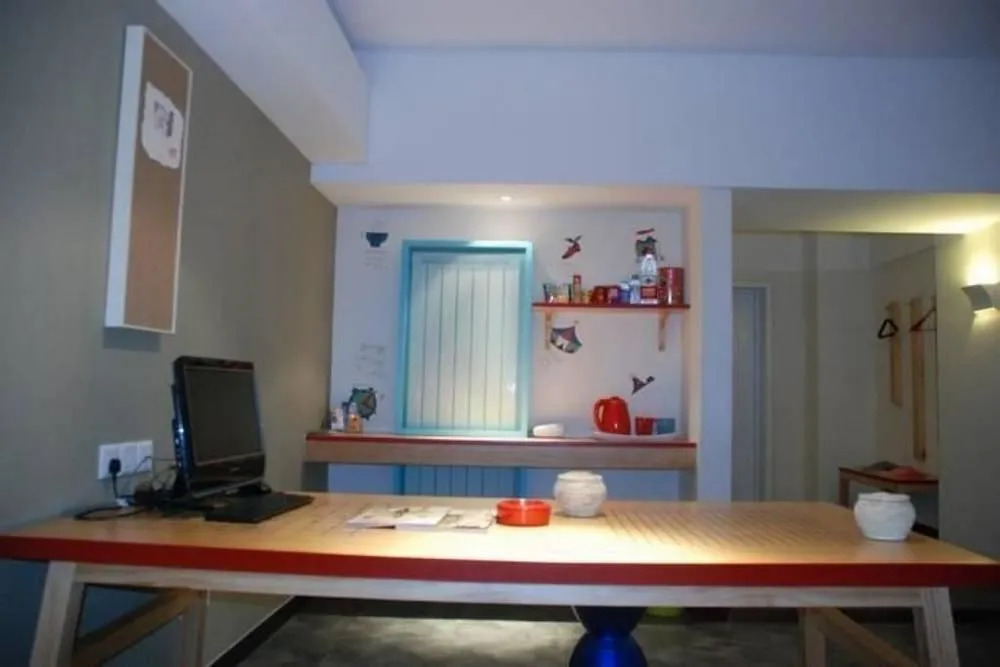 Yijia Room (Weifang Station)
