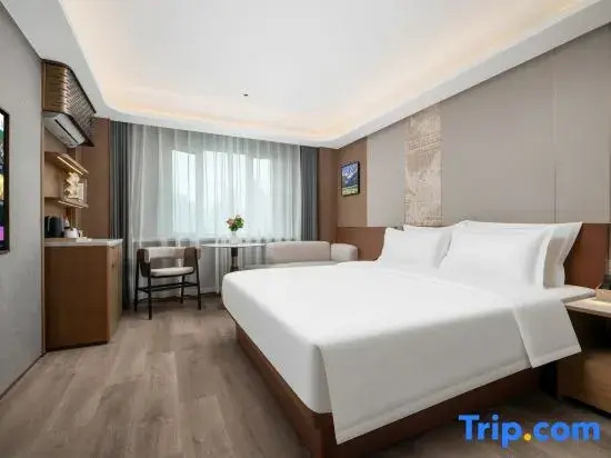 Urumqi Meiyueda Bortala Hotel (Dehui Wanda Plaza Hotan 2nd Street)