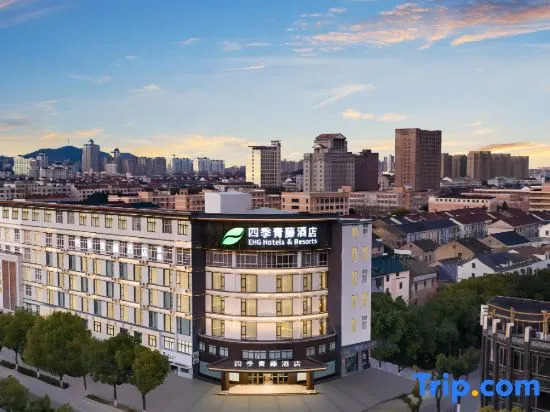 Four Seasons Qingteng Hotel (Cixi Suntang North Road)
