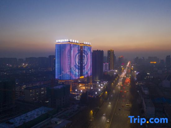 Weifang World Expo International Hotel