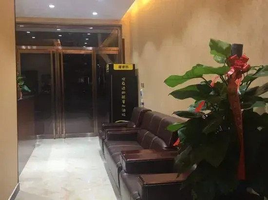 Yongcheng Yiwa Hotel