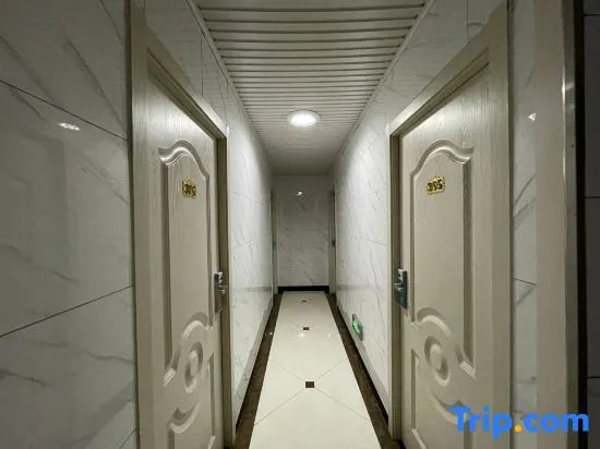 Rujia Huayi Hotel (Mengyin Mengshan Road Branch)