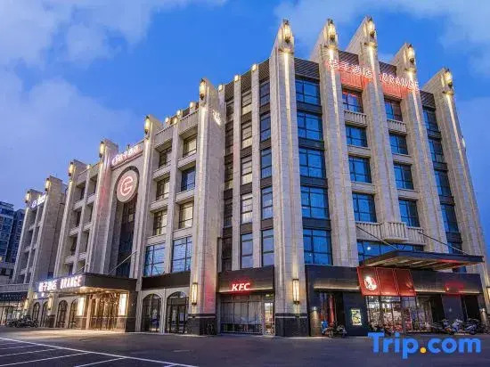 Orange Hotel (Beijing Happy Valley R&F Festival Walk)