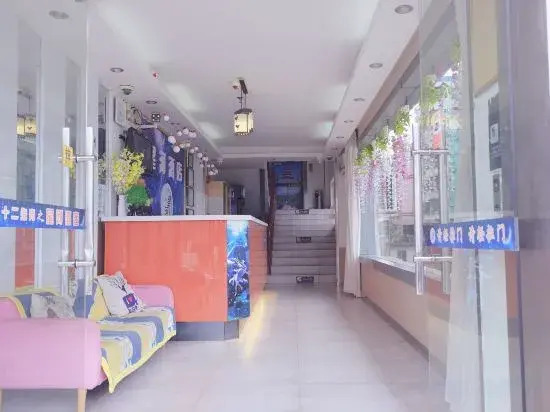 Galxay inn(Beijiang Middle School Xihe Passenger Transport Station)