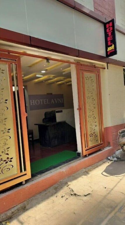 New Hotel Avni