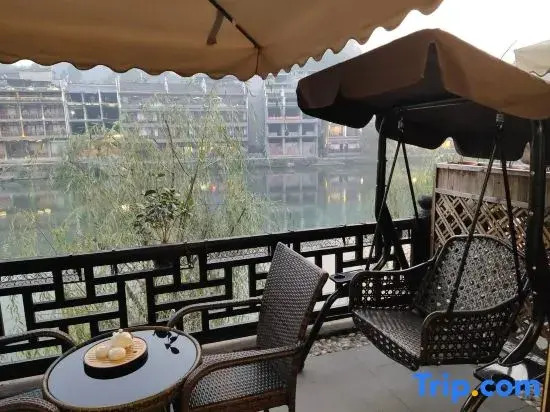 Impression Lishe Boutique River View Inn