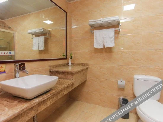 Suqian Balidao Holiday Hotel