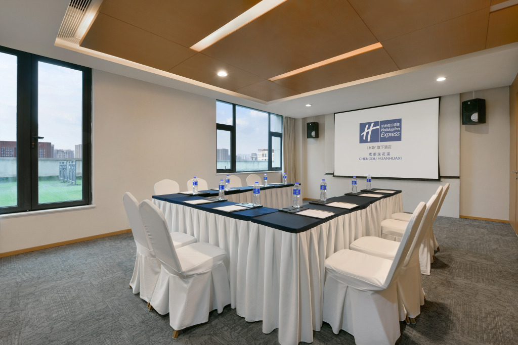 Holiday Inn Express Chengdu Huanhuaxi by IHG