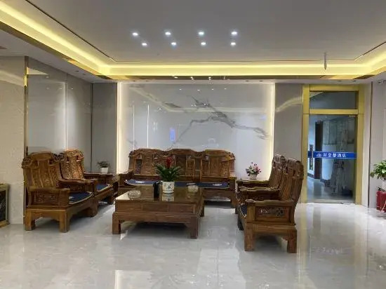 Xinhuangdu Hotel, Xupu