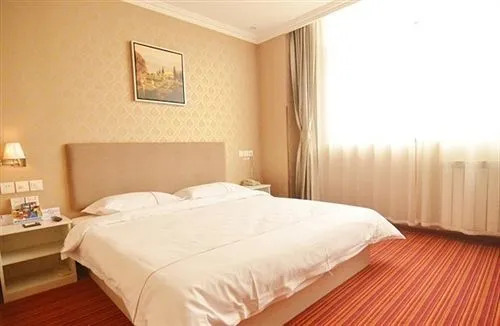 Super 8 Hotel Beijing Lai Guang Ying