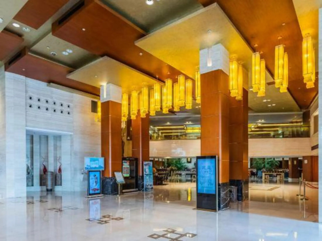 Xinyuan Holiday Hotel