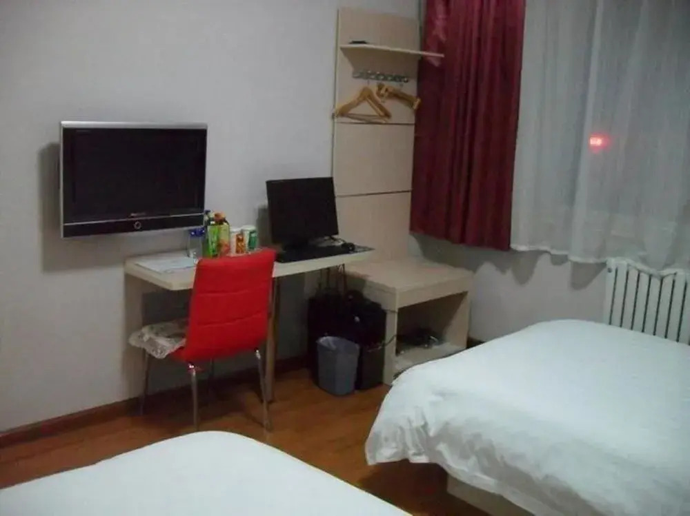 Yantai Jiaoyunyouyuan Hotel Sanzhan