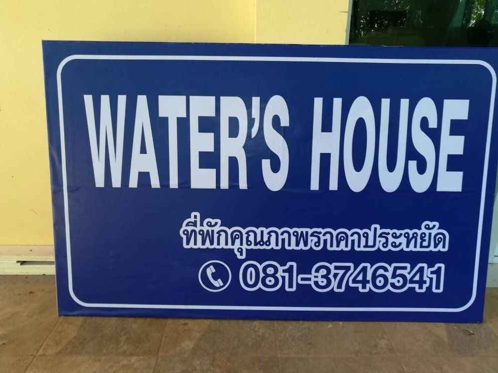 Waters House