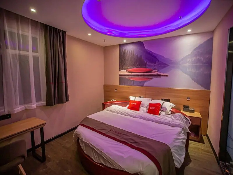 Thank Inn Hotel Hebei Chengde Pingquan City Center Square