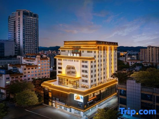 Atour Hotel Guangzhou Railway Station University of Chinese Medicine