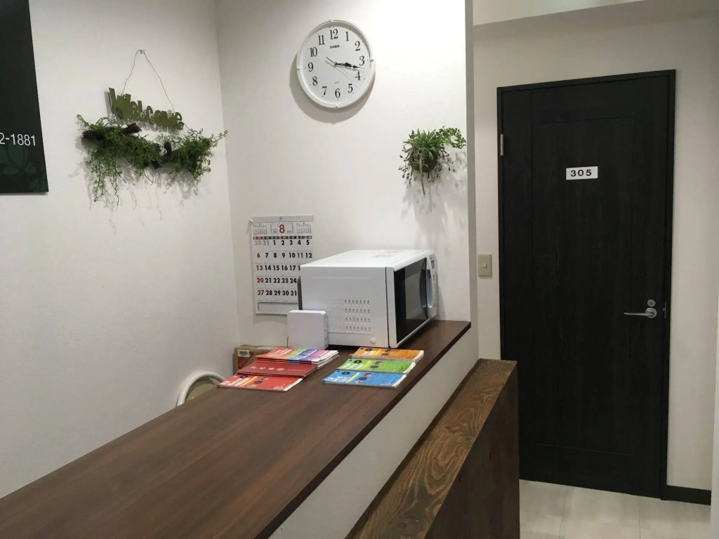 Hyu House - Hostel