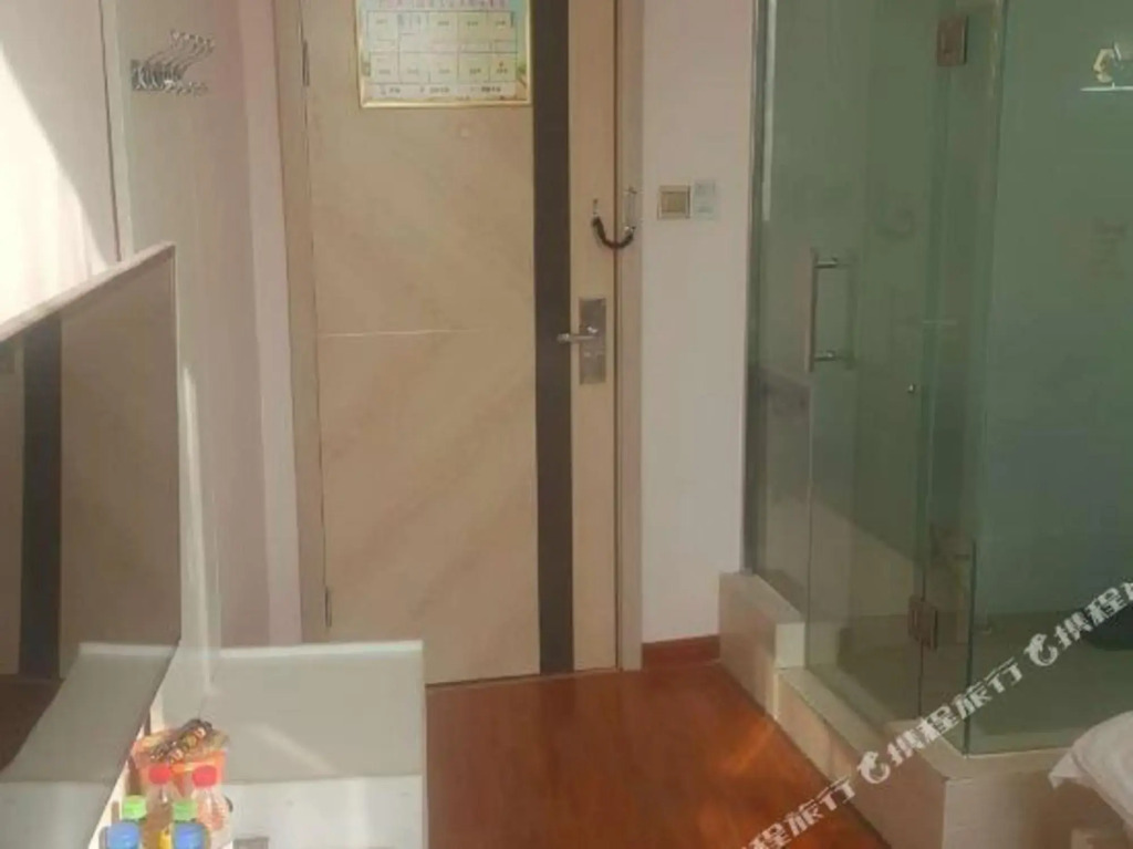 Shangqiu Yijia Boutique Hotel