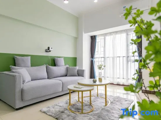 Guangzhou Feifan Apartment