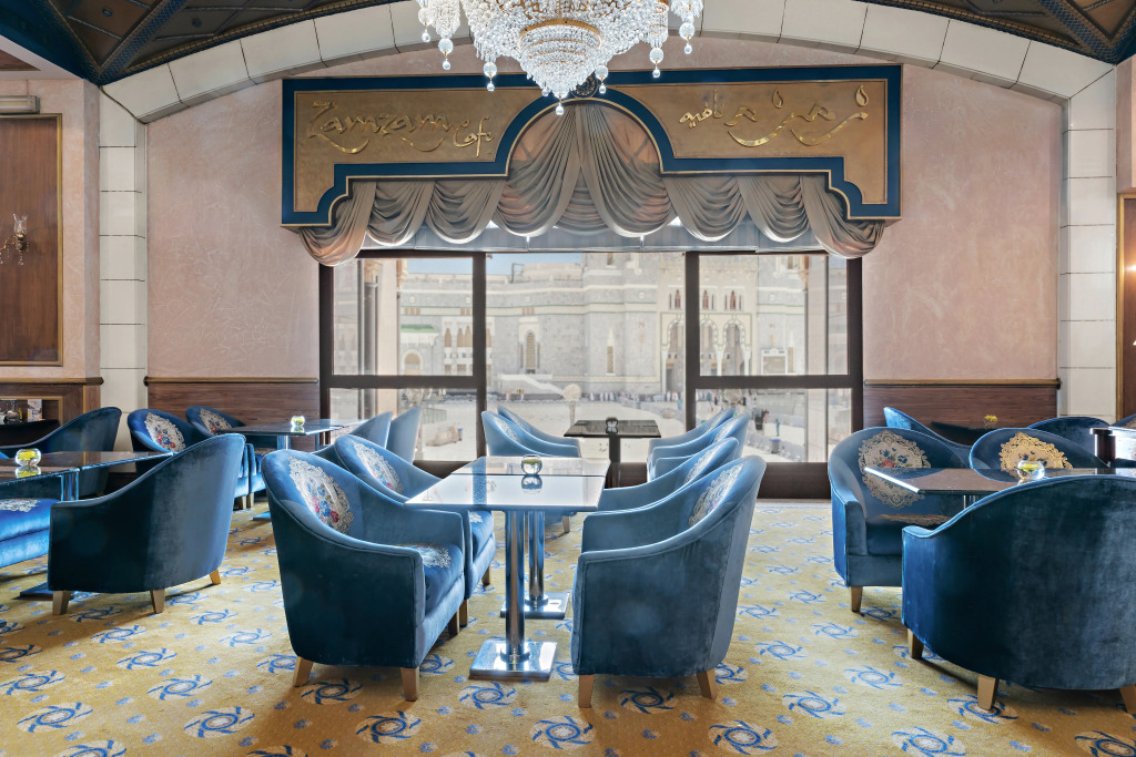 InterContinental Dar Al Tawhid Makkah by IHG