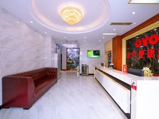Hongxing Hotel - Nanning