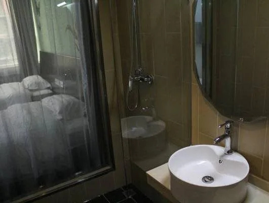 Fx Inn Chaoyang Park Beijing