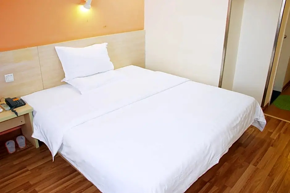 7 Days Inn Guangzhou Tianhe Tianpingjia Metro Branch
