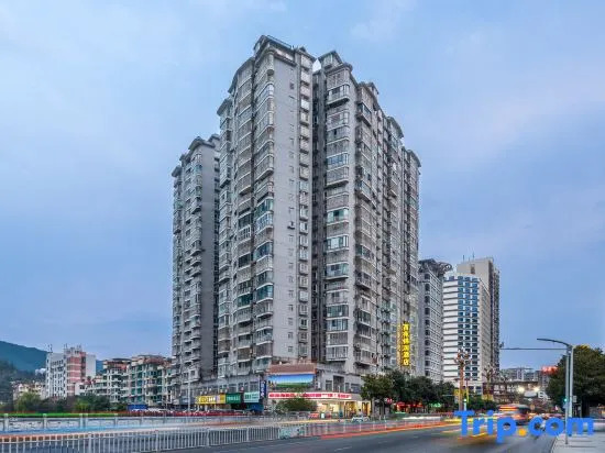 Xiyuan Jinrun Hotel (Duyun Wanda Plaza Nationality Normal University)