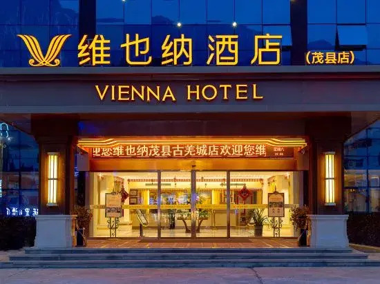 Vienna Hotel (Aba Mao County Guqiang City)
