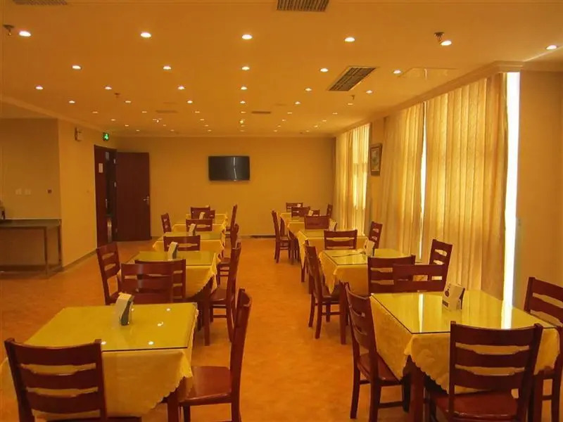 GreenTree Inn Qingdao Jiaozhou Fuzhou South Road Datong Building Express Hotel