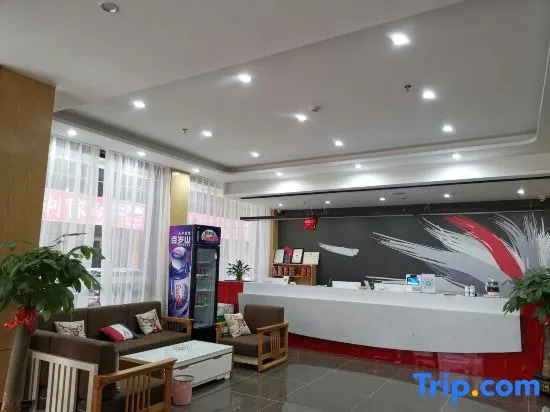 Shankee Hotel (Lipu Central Plaza)