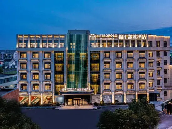 Jinjiang Ducheng Hotel (Shanghai Songjiang Sijing Guzhen Dian)